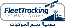 Fleet Tracking Technologies
